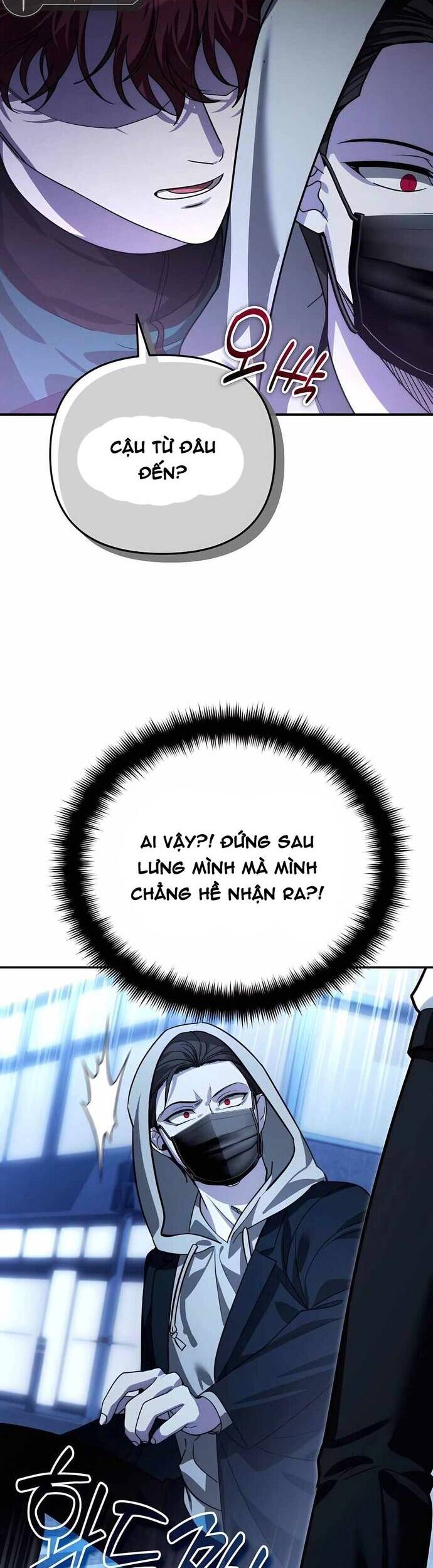 Bản Ngã Của Tôi Là Thợ Săn Dị Giới Chapter 16 - Trang 2