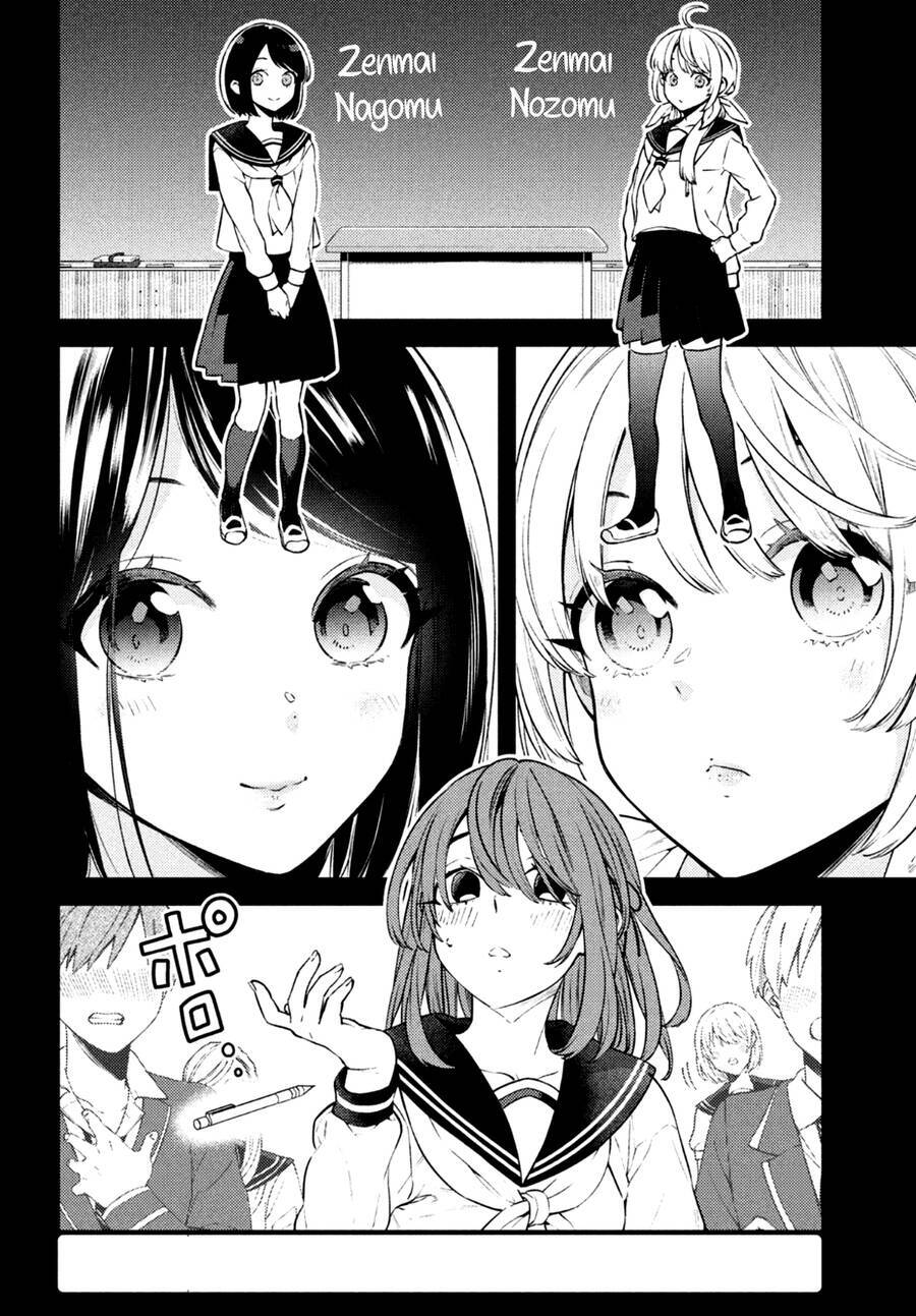 Futago No Danjo Ga Wakaranai Chapter 7 - 2