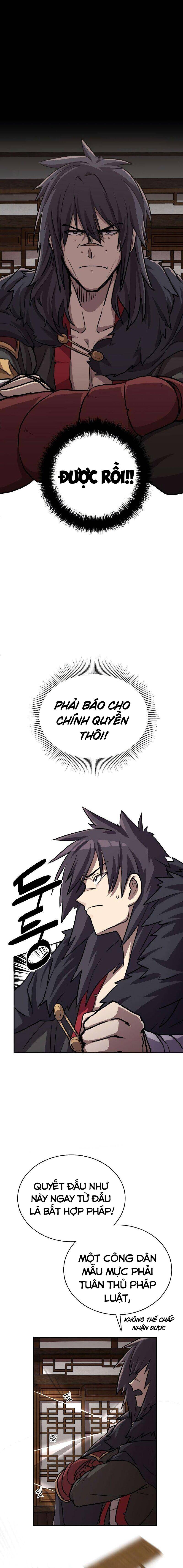 Có Lẽ Là Vô Địch Chapter 1 - Trang 2