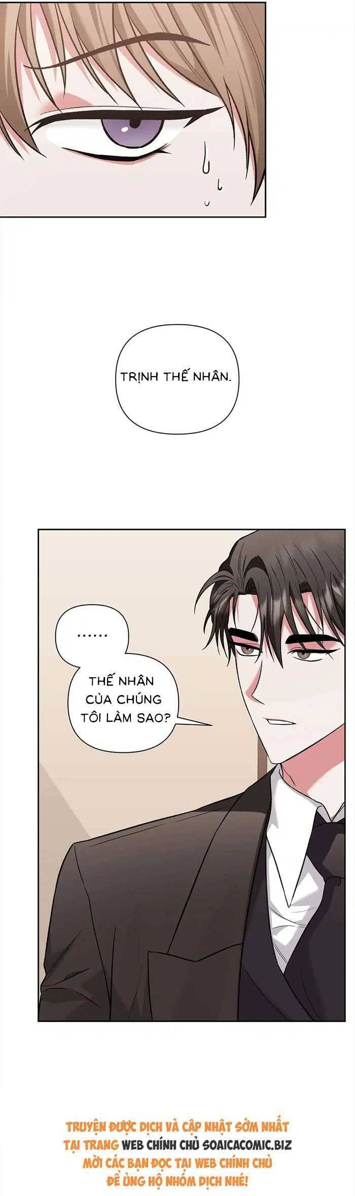 Cua Lại Vợ Yêu Chapter 17 - Trang 2