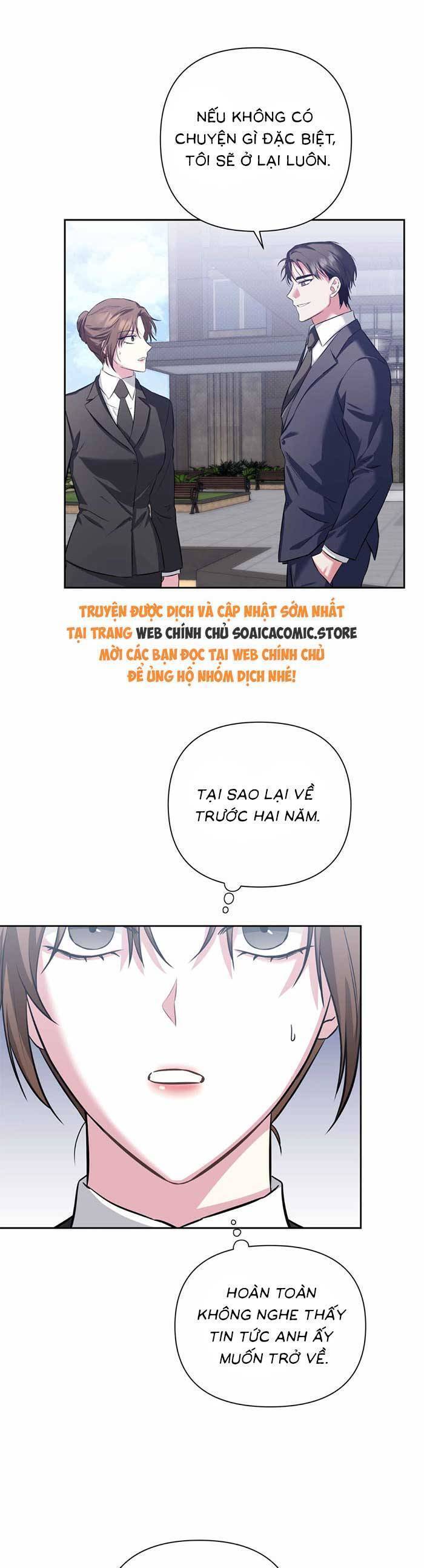 Cua Lại Vợ Yêu Chapter 2 - Trang 2