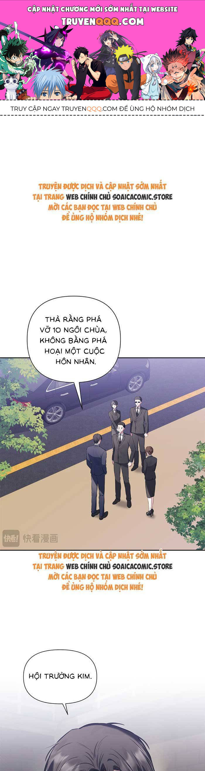 Cua Lại Vợ Yêu Chapter 3 - Trang 2