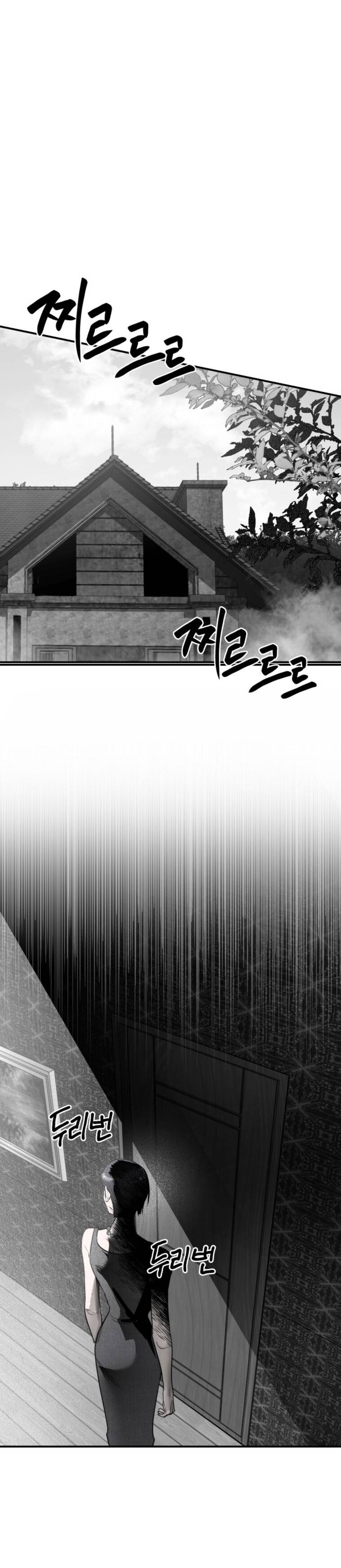 Chị Em Nhà Ki Chapter 18 - Next Chapter 19