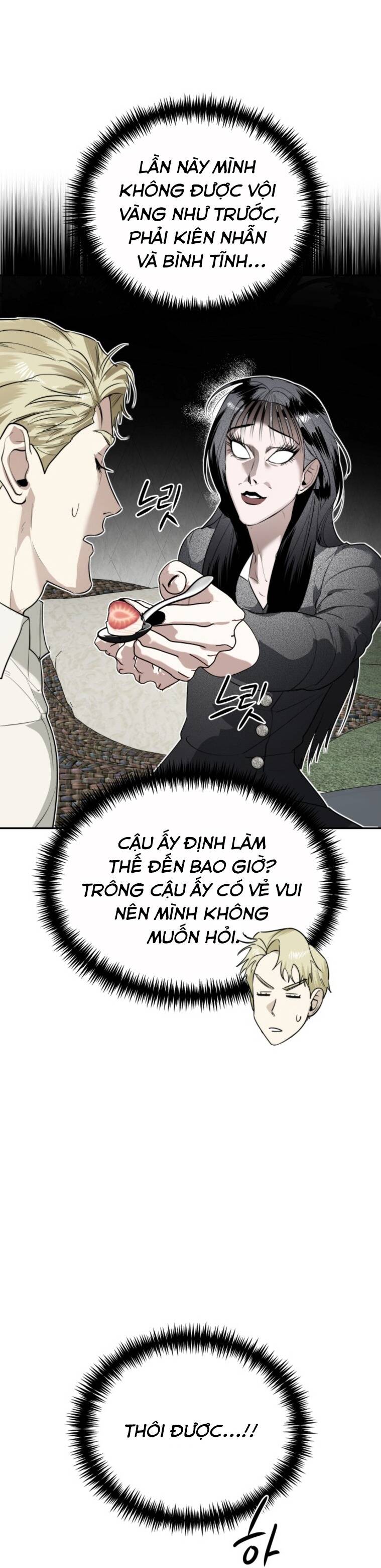 Chị Em Nhà Ki Chapter 25 - Trang 2