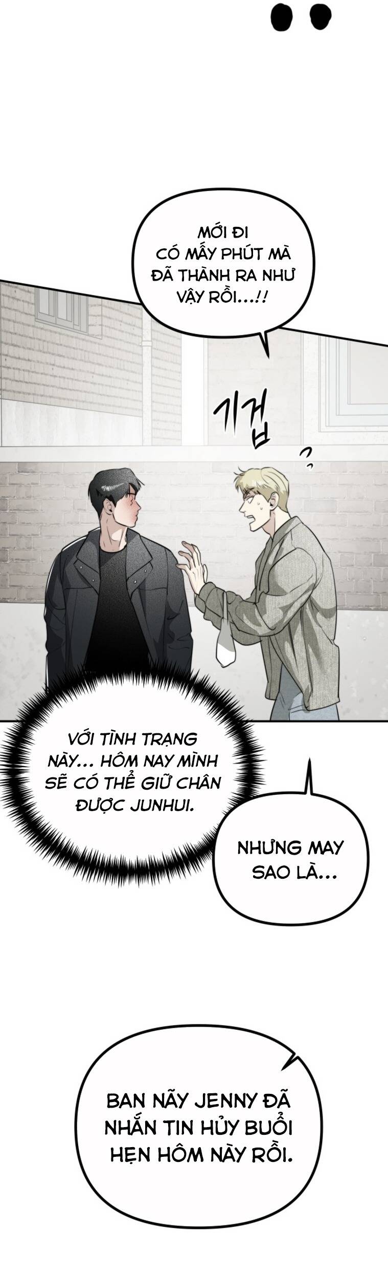 Chị Em Nhà Ki Chapter 27 - Trang 2