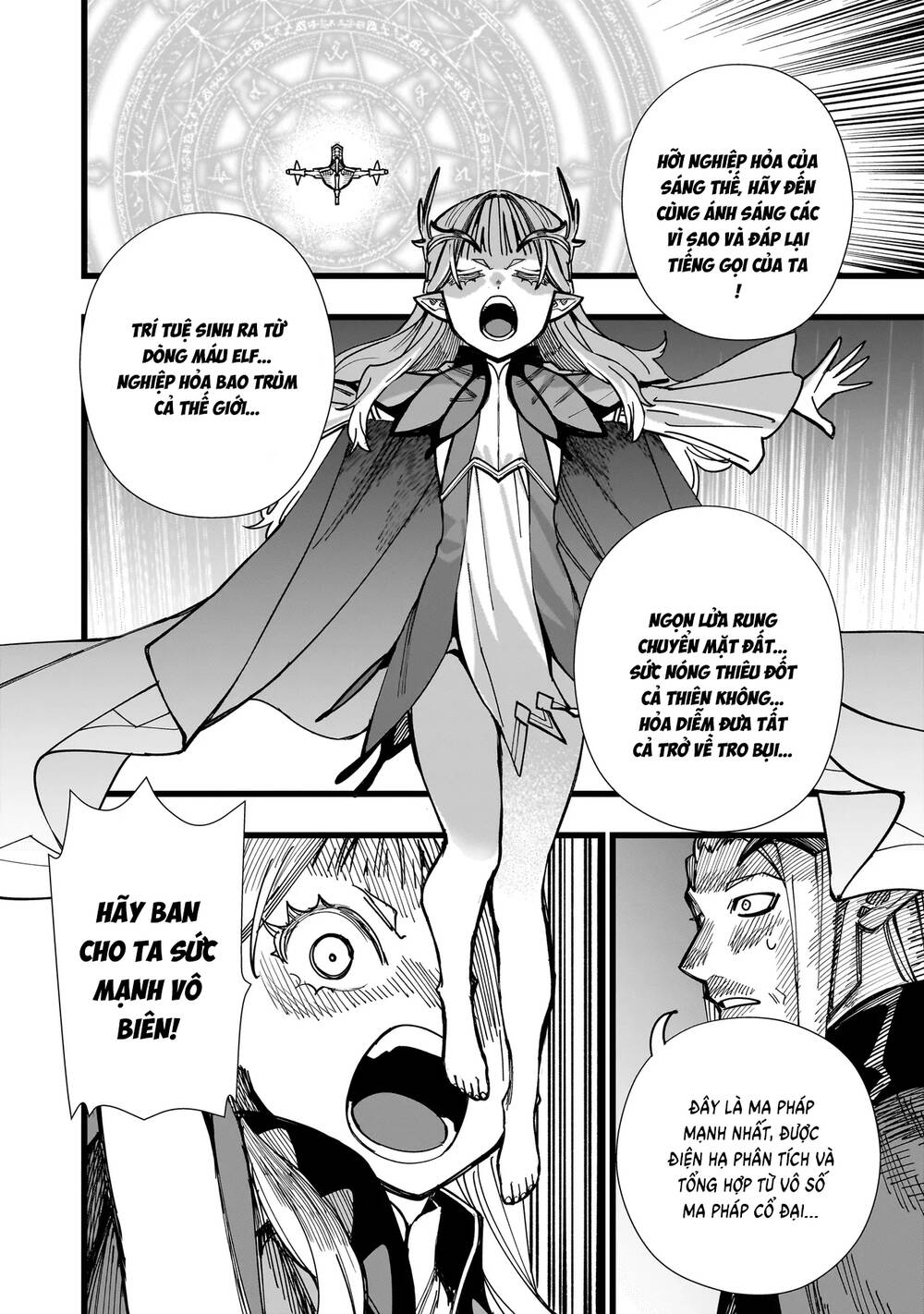 Elf Loli Sinh Tồn Ký Chapter 1 - Trang 2