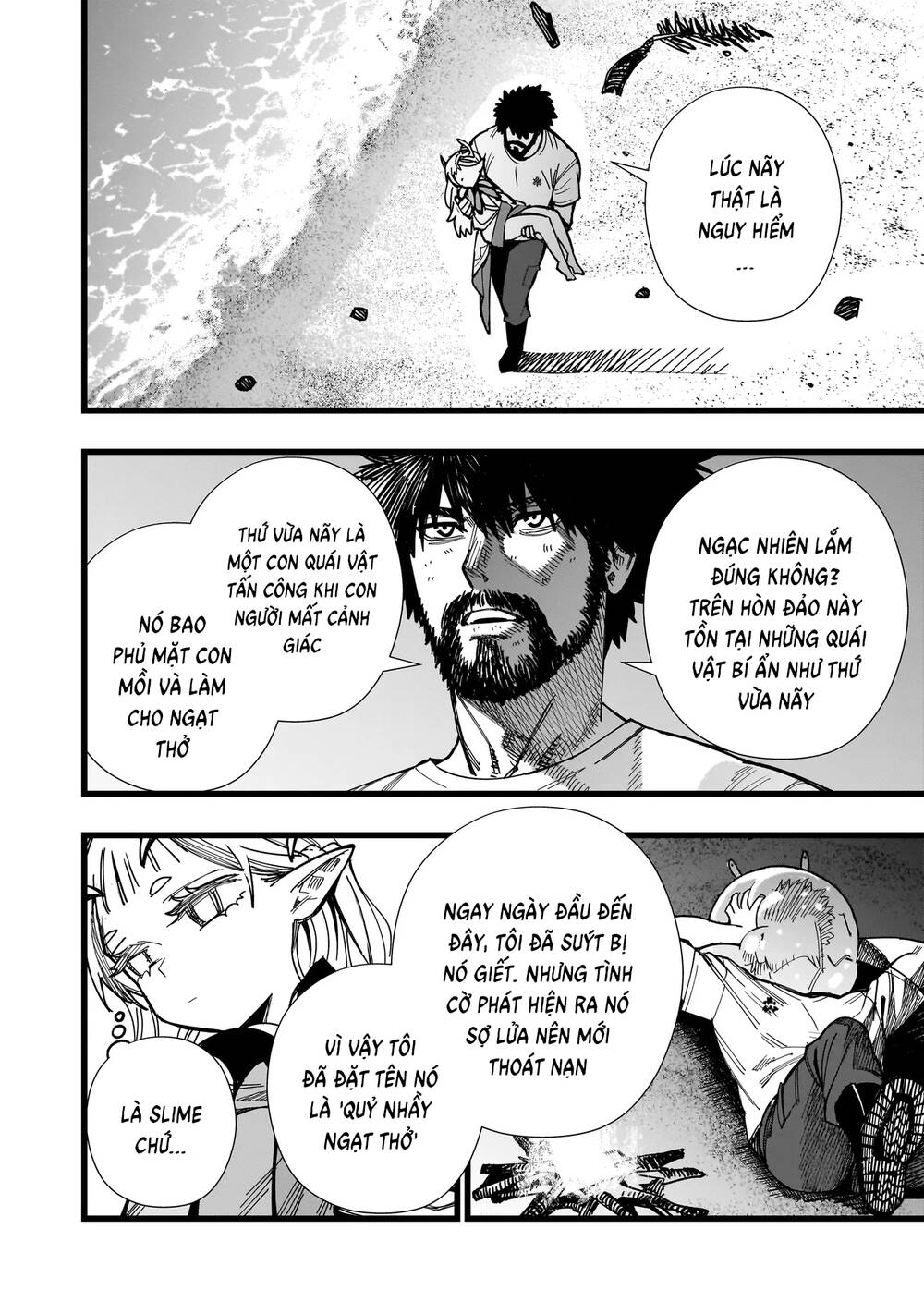 Elf Loli Sinh Tồn Ký Chapter 1 - Trang 2