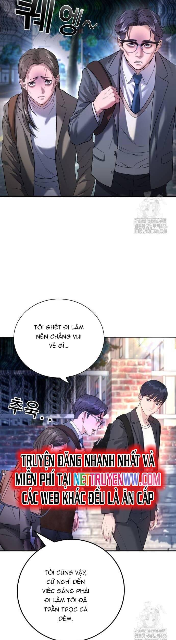 Goo Sera Chapter 3 - Next Chapter 4