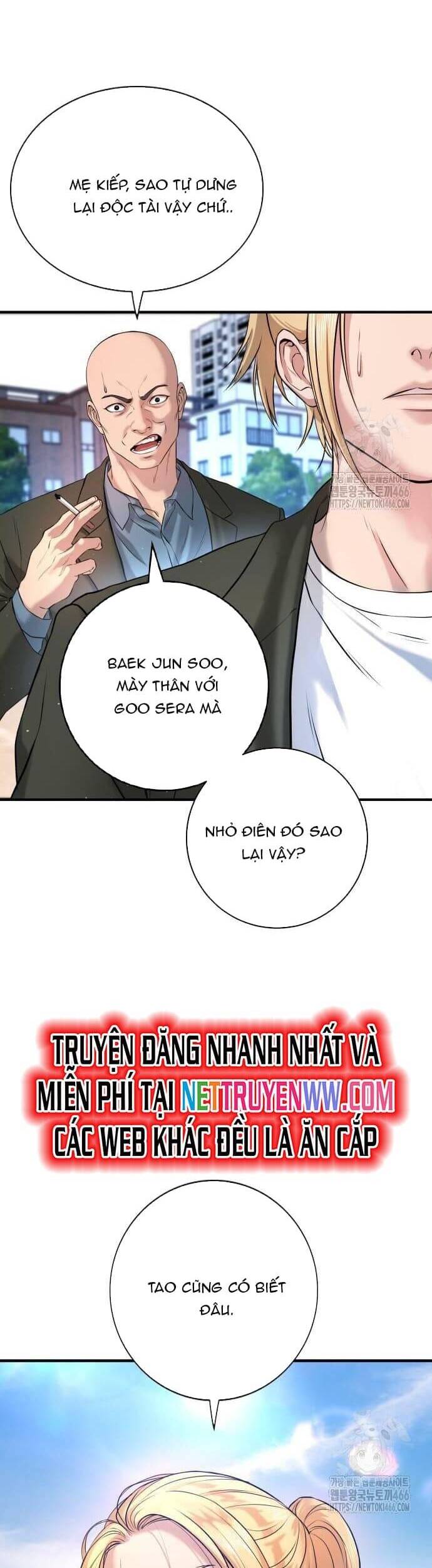 Goo Sera Chapter 3 - Next Chapter 4