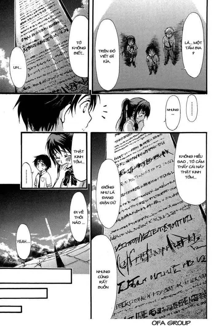 Heaven's Lost Property Chapter 18 - Next Chapter 19