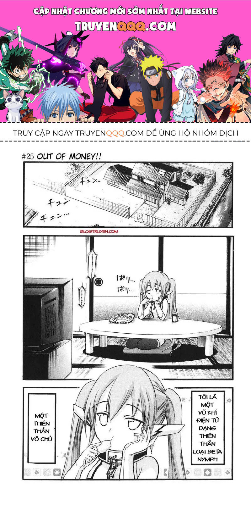 Heaven's Lost Property Chapter 25 - Trang 2