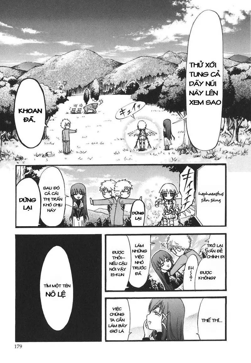 Heaven's Lost Property Chapter 26.5 - Next Chapter 27