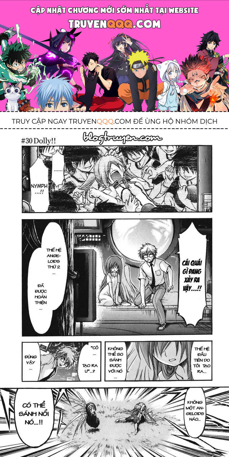 Heaven's Lost Property Chapter 30 - Trang 2