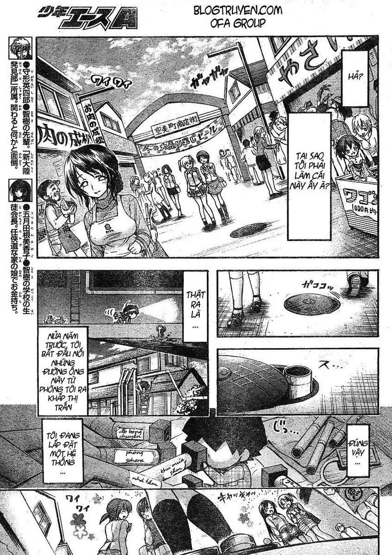 Heaven's Lost Property Chapter 34 - Next Chapter 35