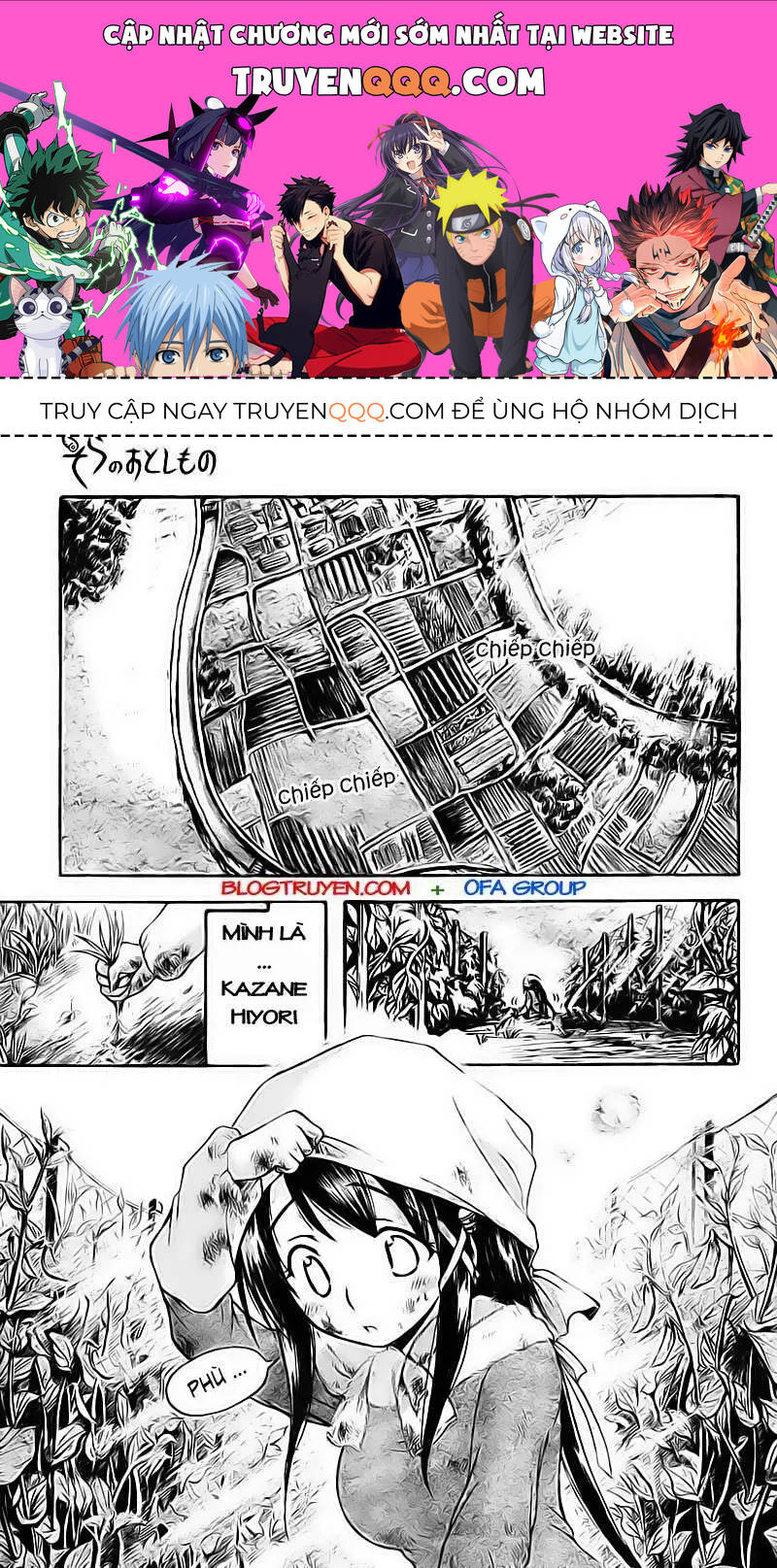 Heaven's Lost Property Chapter 37 - Trang 2