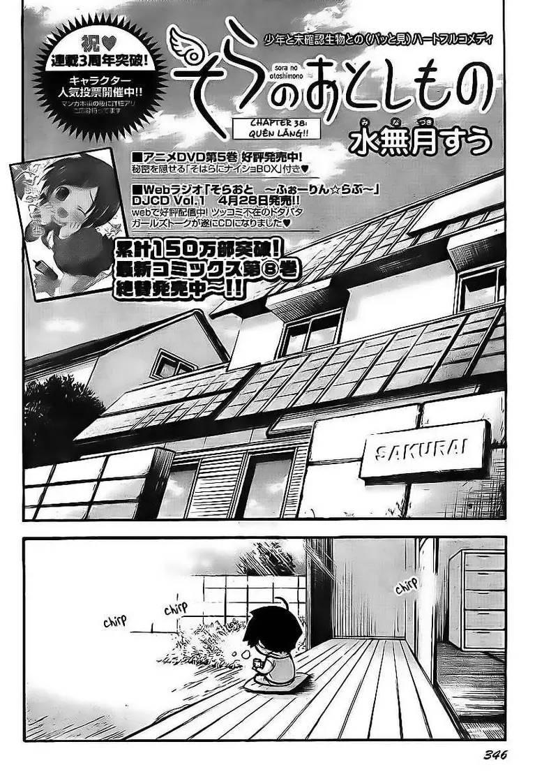 Heaven's Lost Property Chapter 38 - Next 