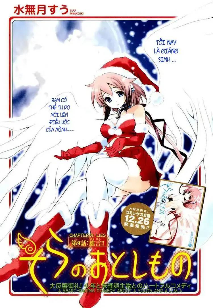 Heaven's Lost Property Chapter 9 - Next Chapter 10