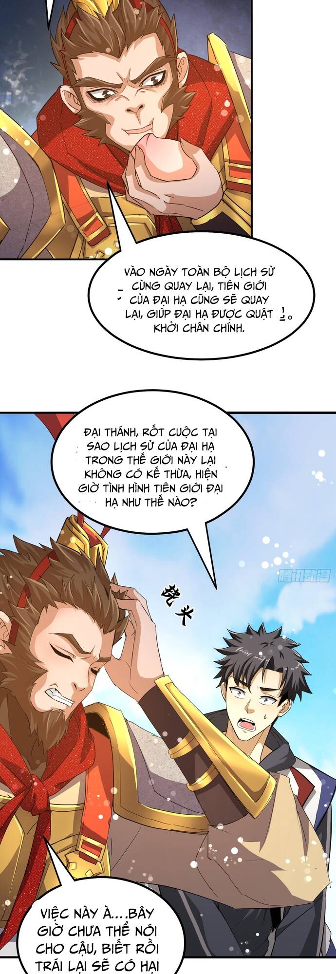 Thần Minh Trở Lại: Ta Có Trong Tay Triệu Vạn Chư Thần! Chapter 12 - Next Chapter 13