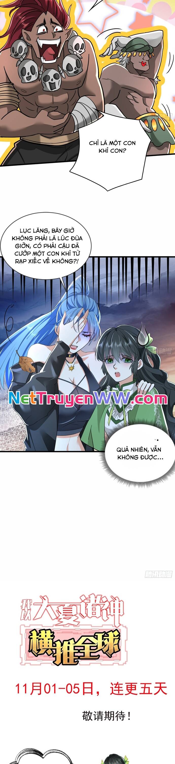 Thần Minh Trở Lại: Ta Có Trong Tay Triệu Vạn Chư Thần! Chapter 2 - Trang 2