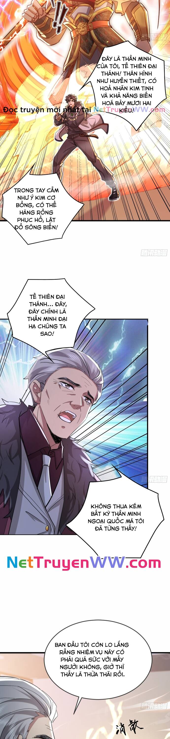 Thần Minh Trở Lại: Ta Có Trong Tay Triệu Vạn Chư Thần! Chapter 4 - Trang 2