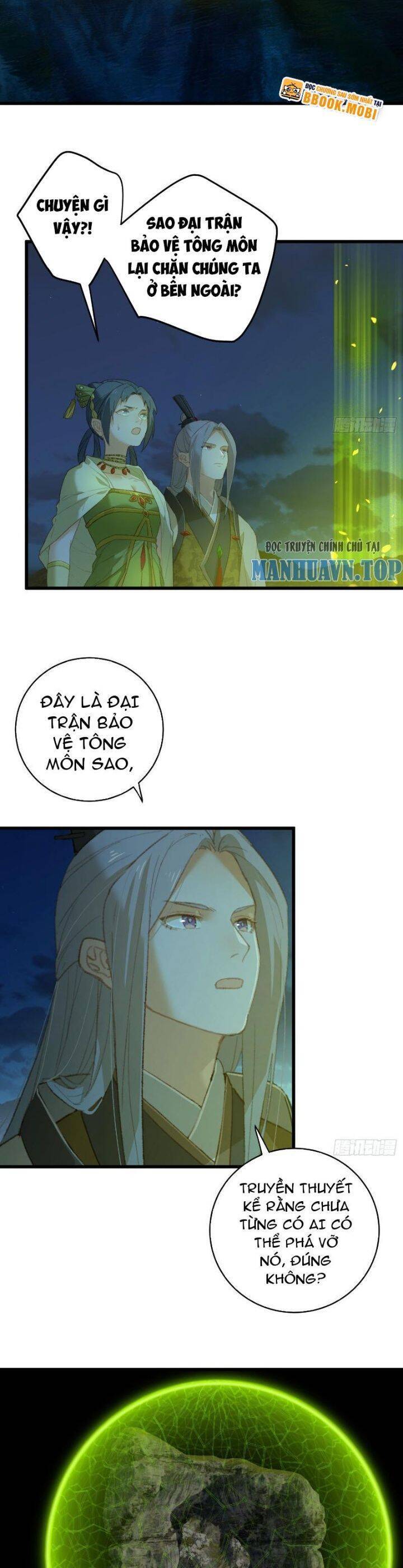 thần thiên chí tôn Chapter 13 - Trang 2