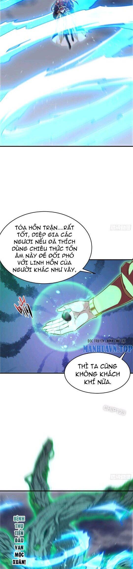 thần thiên chí tôn Chapter 13 - Trang 2