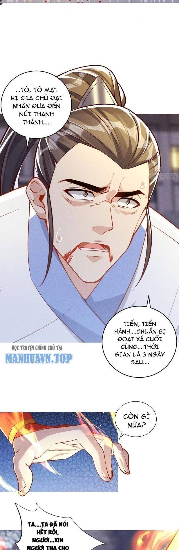 thần thiên chí tôn Chapter 14 - Trang 2