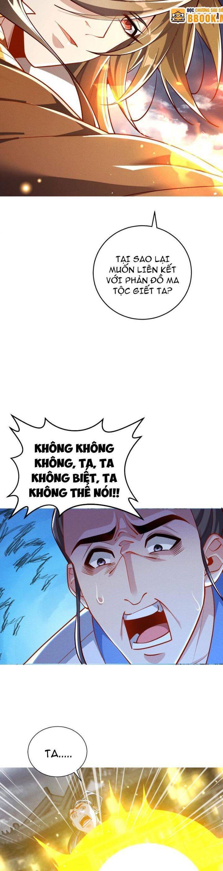 thần thiên chí tôn Chapter 14 - Trang 2