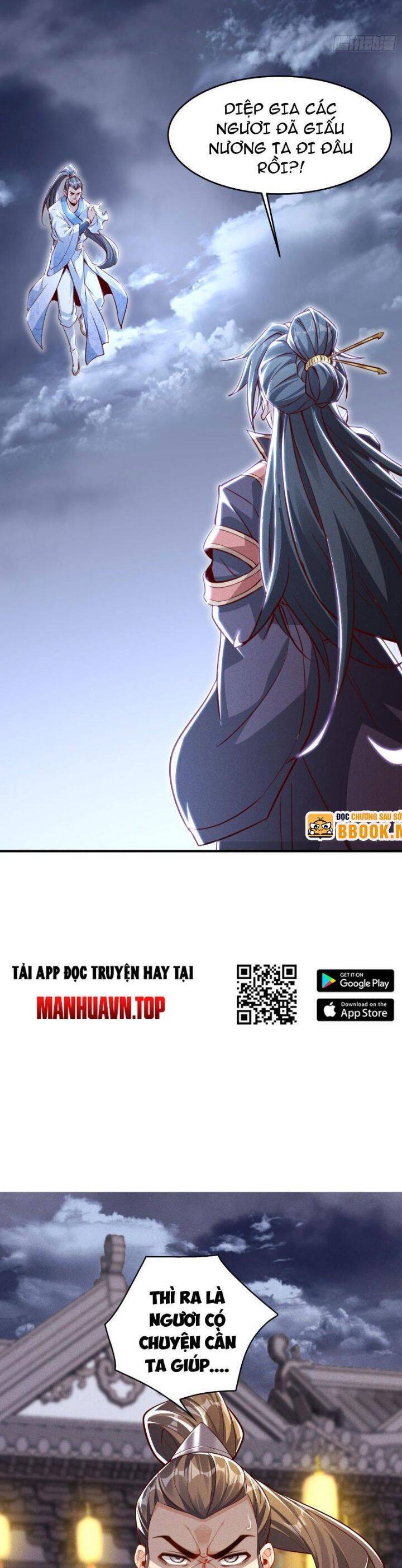 thần thiên chí tôn Chapter 14 - Trang 2