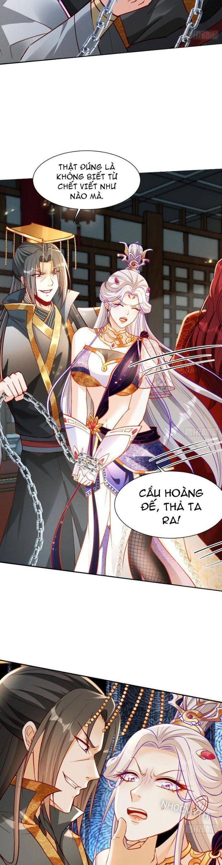 thần thiên chí tôn Chapter 16 - Trang 2