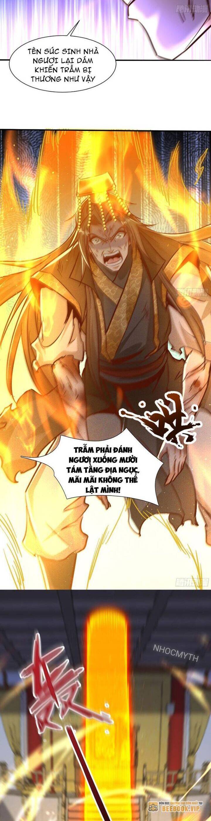 thần thiên chí tôn Chapter 19 - Trang 2