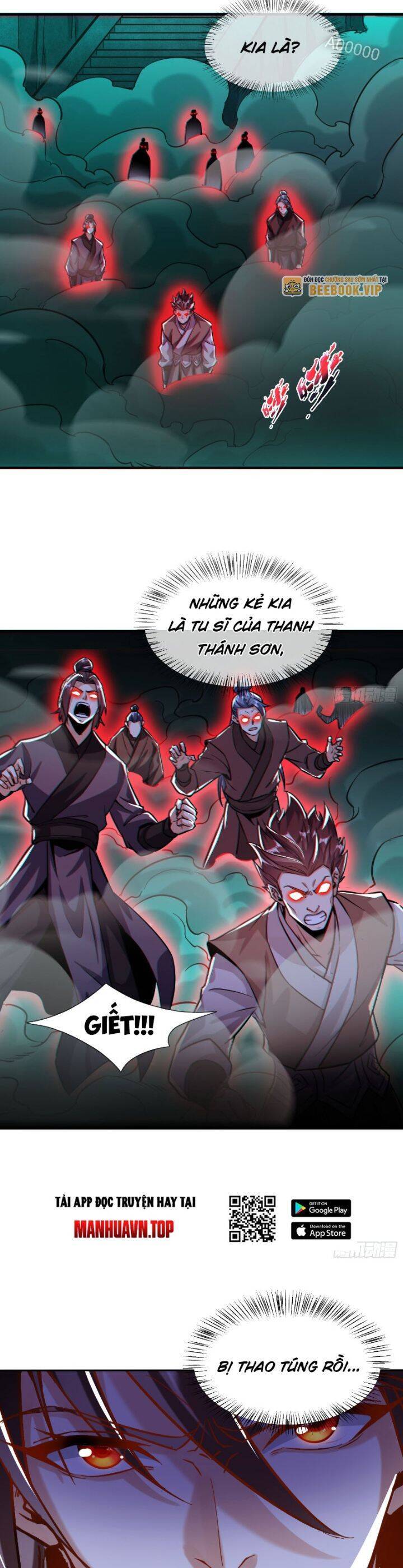 thần thiên chí tôn Chapter 20 - Trang 2