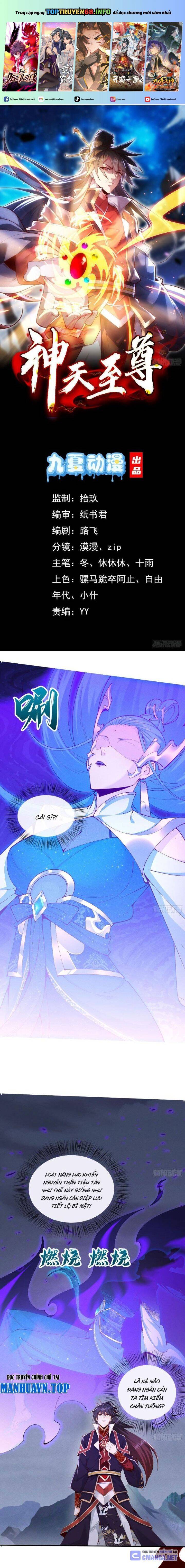 thần thiên chí tôn Chapter 25 - Trang 2