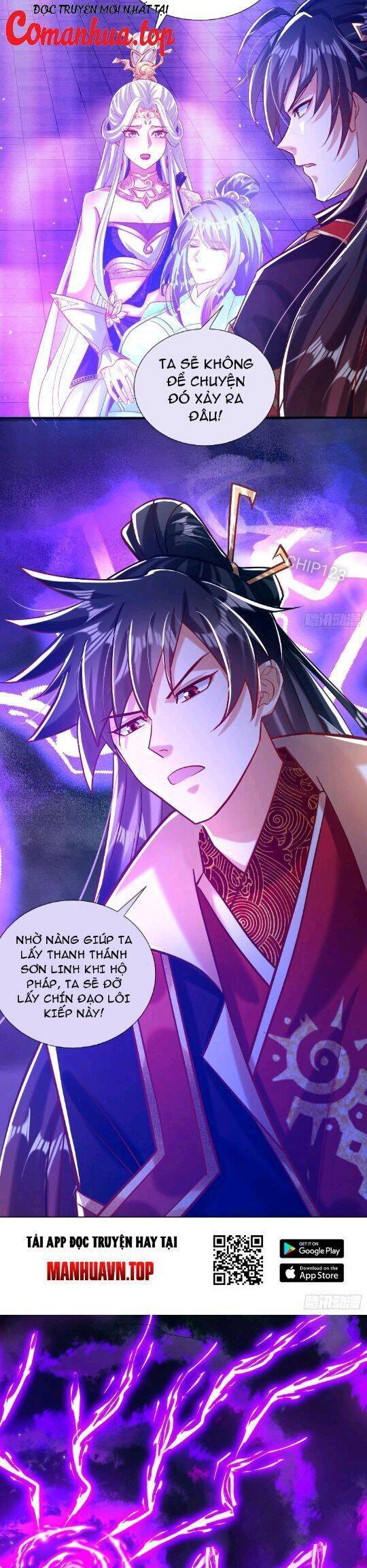 thần thiên chí tôn Chapter 25 - Trang 2