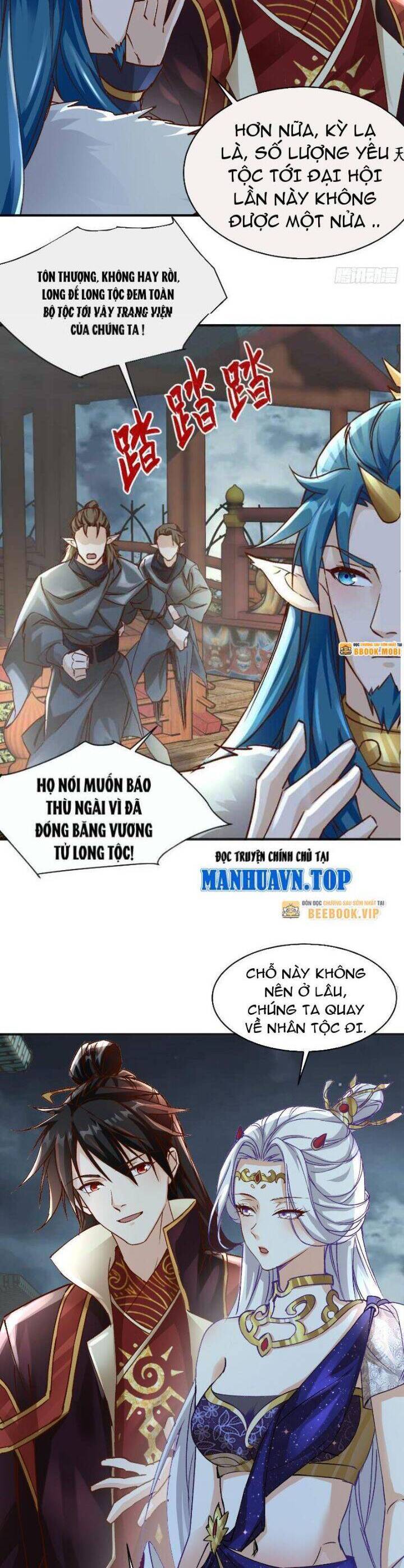 thần thiên chí tôn Chapter 28 - Trang 2