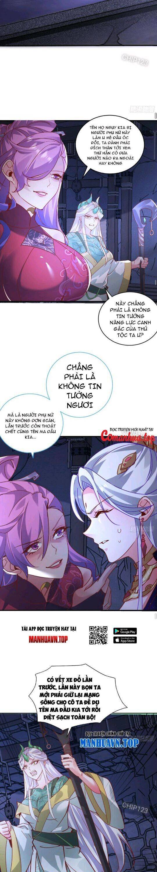 thần thiên chí tôn Chapter 35 - Trang 2