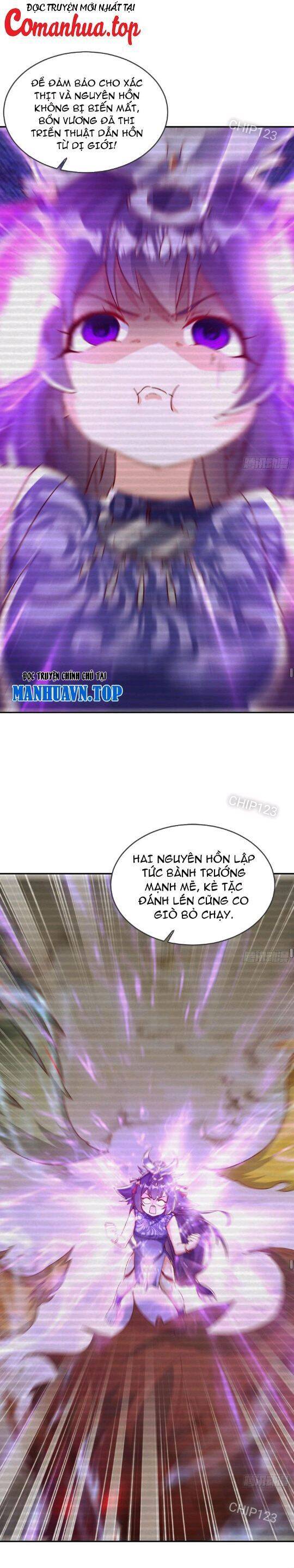 thần thiên chí tôn Chapter 36 - Trang 2