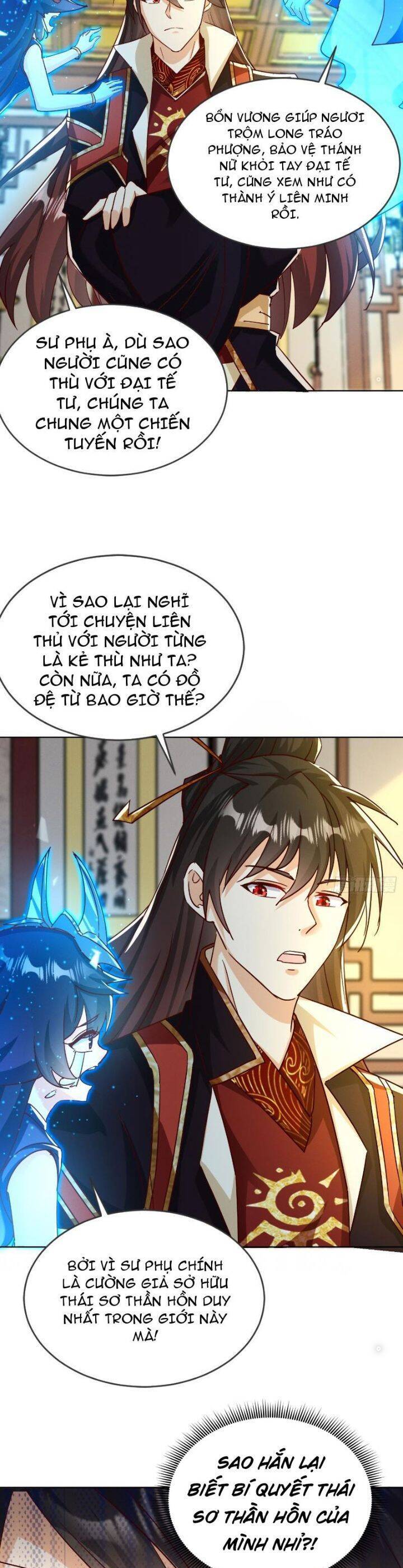 thần thiên chí tôn Chapter 36 - Trang 2