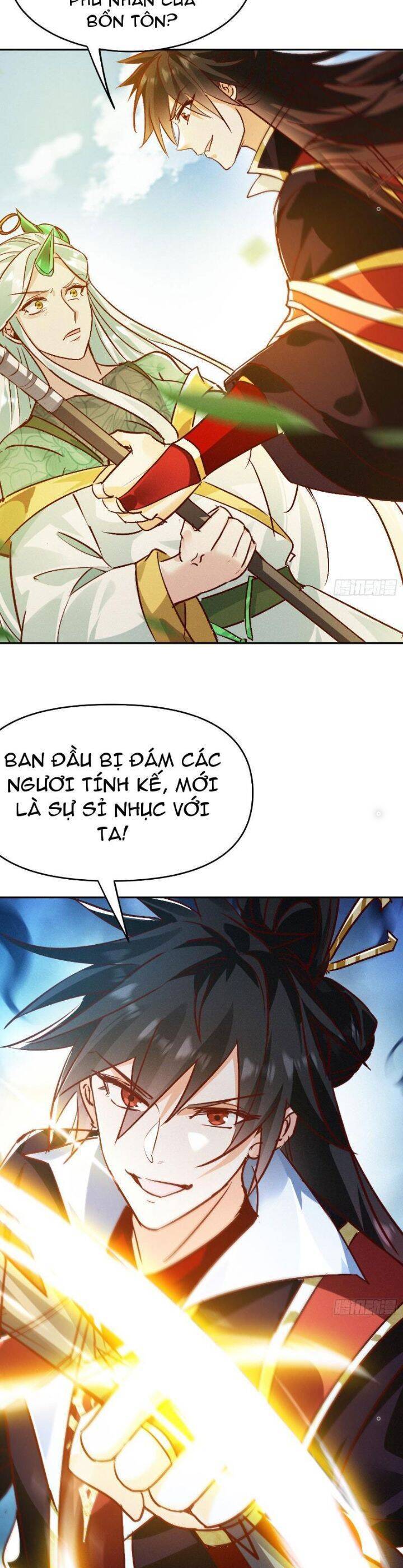 thần thiên chí tôn Chapter 37 - Trang 2