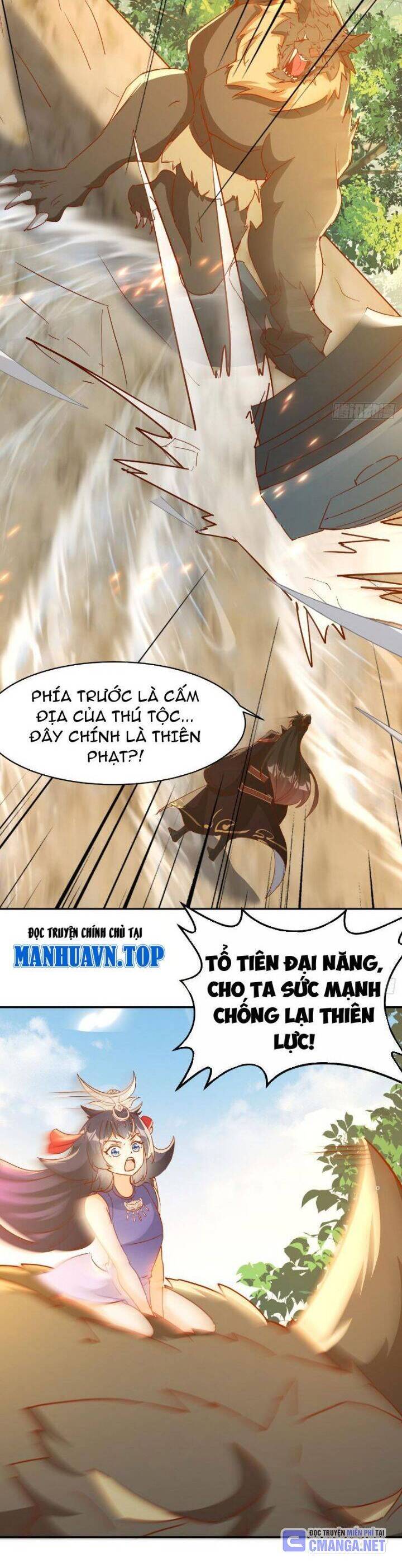 thần thiên chí tôn Chapter 37 - Trang 2