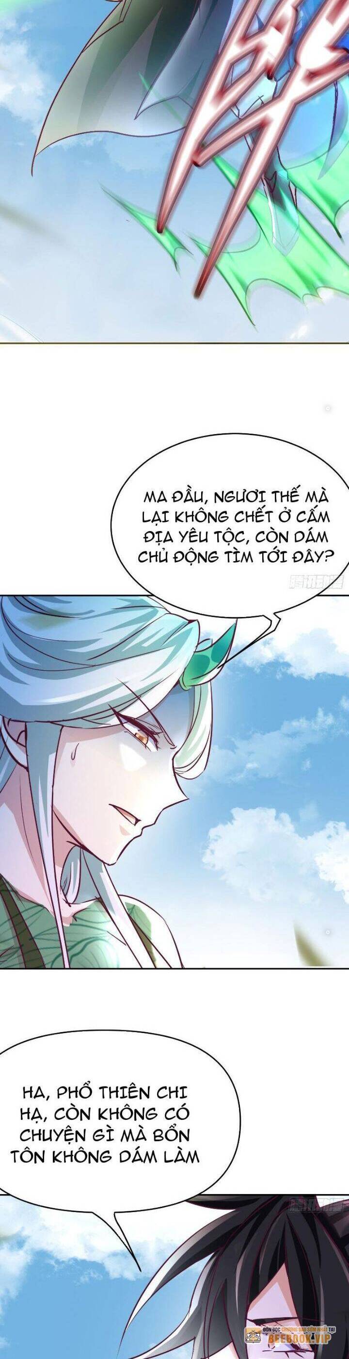 thần thiên chí tôn Chapter 37 - Trang 2