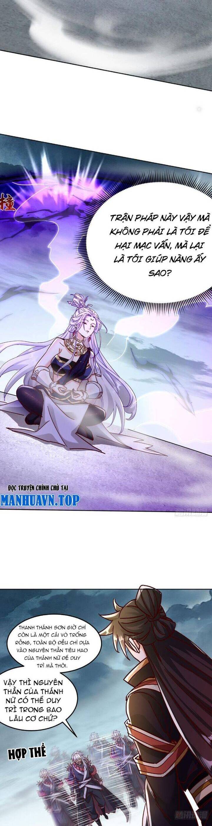 thần thiên chí tôn Chapter 42 - Trang 2