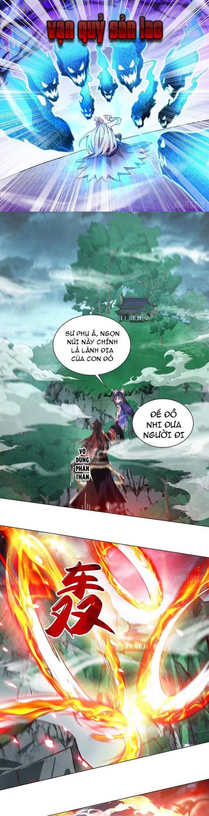 thần thiên chí tôn Chapter 42 - Trang 2