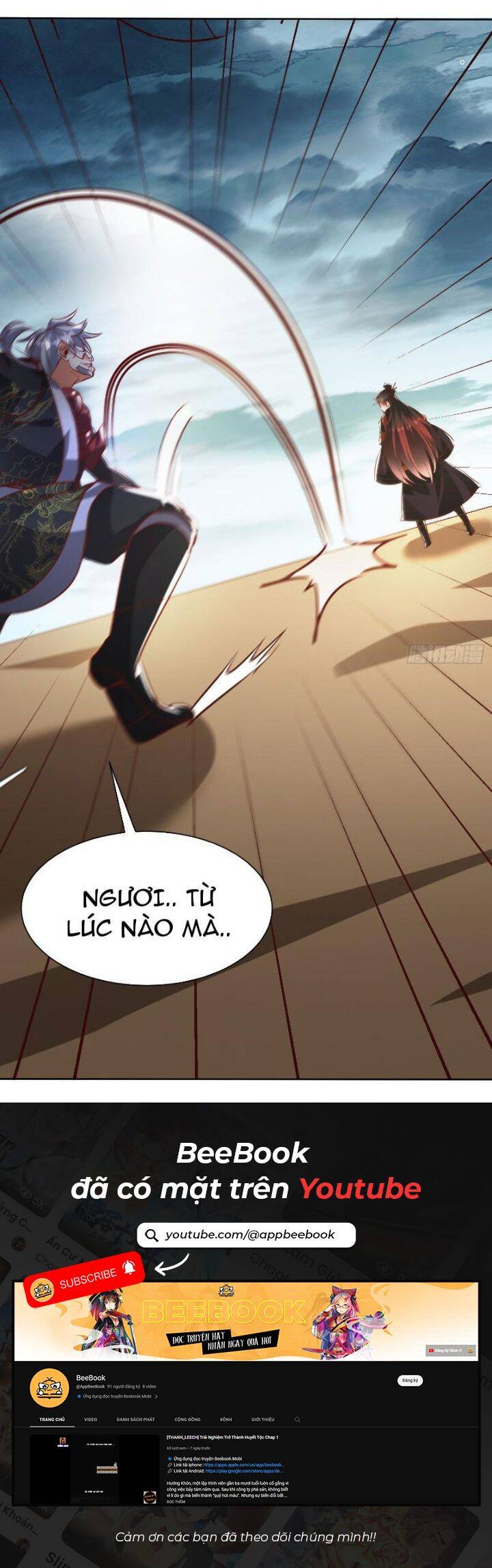 thần thiên chí tôn Chapter 44 - Trang 2