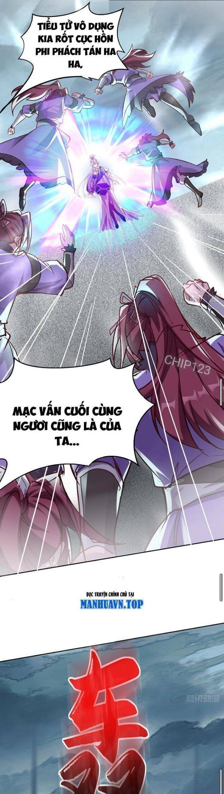 thần thiên chí tôn Chapter 46 - Trang 2