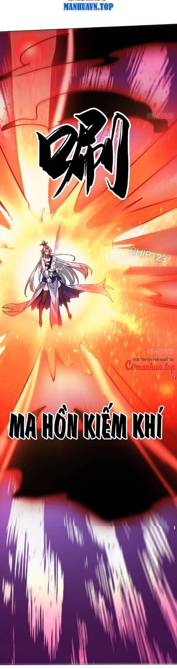 thần thiên chí tôn Chapter 46 - Trang 2