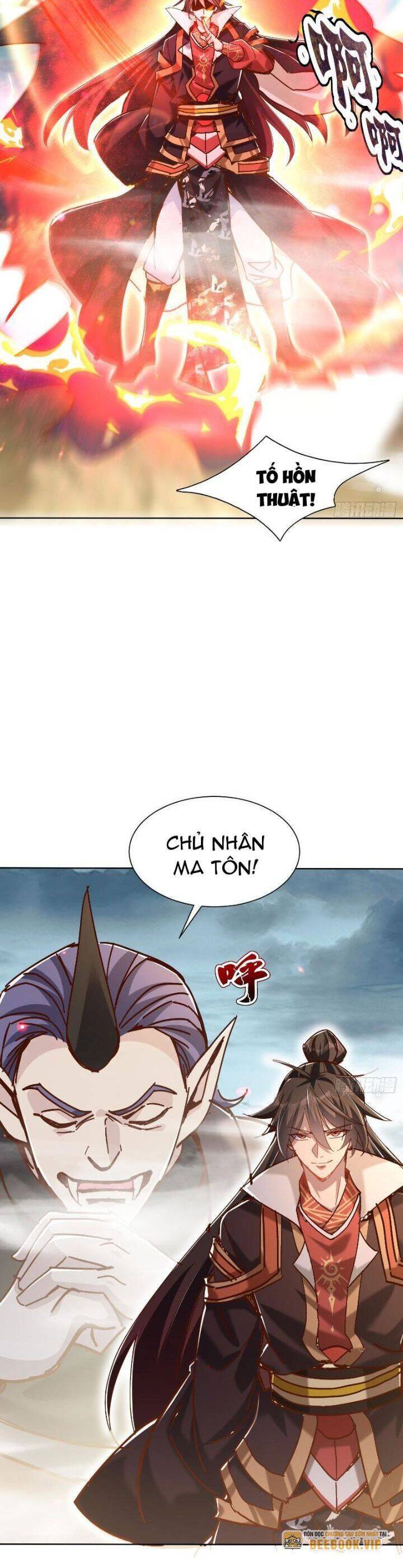 thần thiên chí tôn Chapter 48 - Trang 2