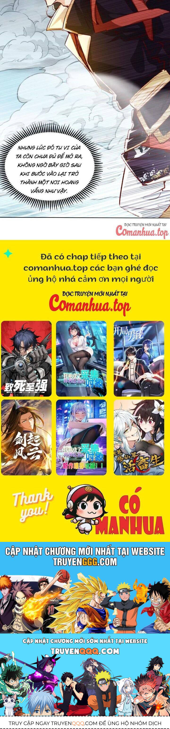 thần thiên chí tôn Chapter 50 - Trang 2