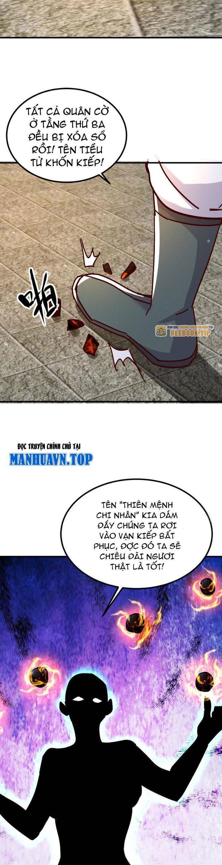 thần thiên chí tôn Chapter 51 - Trang 2