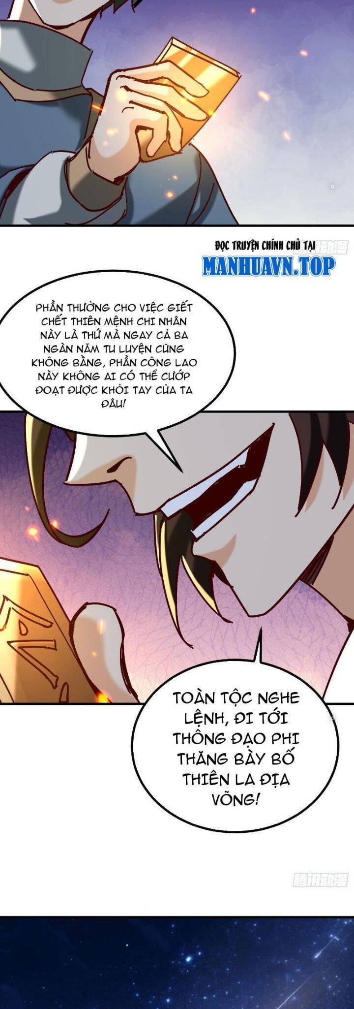 thần thiên chí tôn Chapter 51 - Trang 2